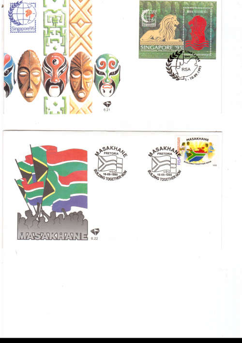 35 X RSA  FIRST DAY COVERS SOME HIGH VALUES HERE MINT CONDITION SEE PICS