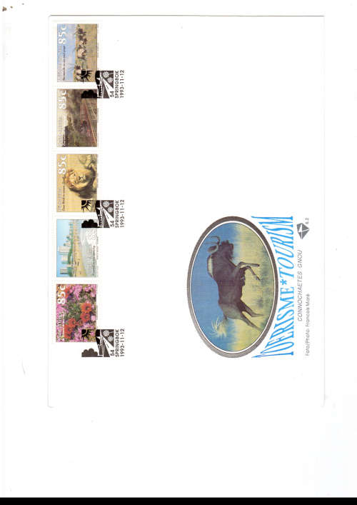 13 X RSA AND HOMELAND LARGE FIRST DAY COVERS SEE PICS