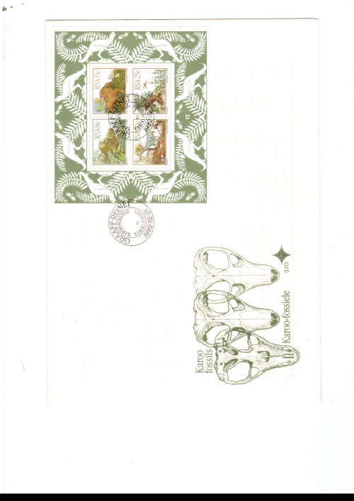 13 X RSA AND HOMELAND LARGE FIRST DAY COVERS SEE PICS