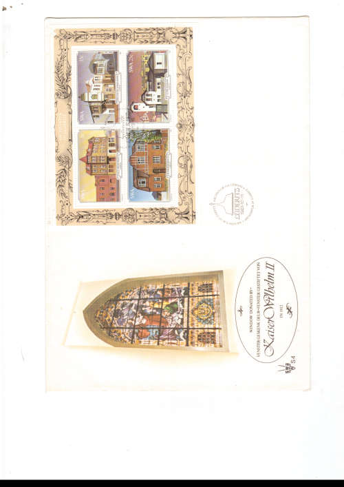 13 X RSA AND HOMELAND LARGE FIRST DAY COVERS SEE PICS