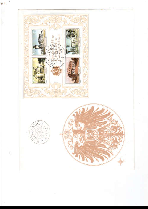 13 X RSA AND HOMELAND LARGE FIRST DAY COVERS SEE PICS