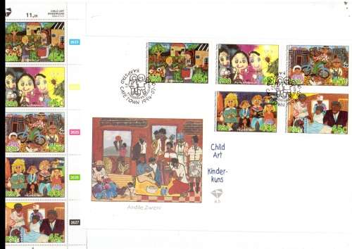 1 X LARGE RSA FDC CHILD ART 1/07/1994 PLUS 1 CONTROL BLOCK OF 5 STAMPS ALL MINT SEE PICS