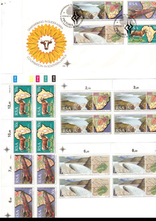 1 X RSA FDC 15/02/1990 CO-OPERATION IN SA PLUS 4 CONTROL BLOCKS OF 4 STAMPS EACH ALL MINT SEE PICS