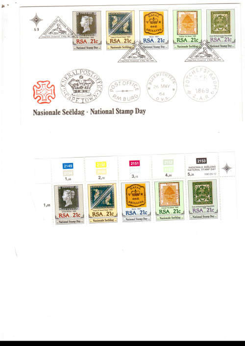 1 X RSA FDC 12/5/1990 NATIONAL STAMP DAY PLUS CONTROL 5 STAMPS ALL MINT SEE PICS