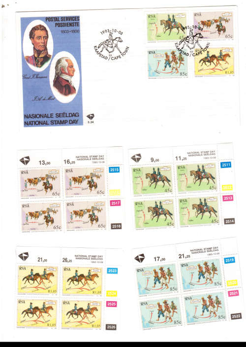 1 X RSA FDC NATIONAL STAMP DAY 8/10/1993 PLUS 4 X CONTROL BLOCKS 4 STAMPS EACH ALL MINT SEE PICS