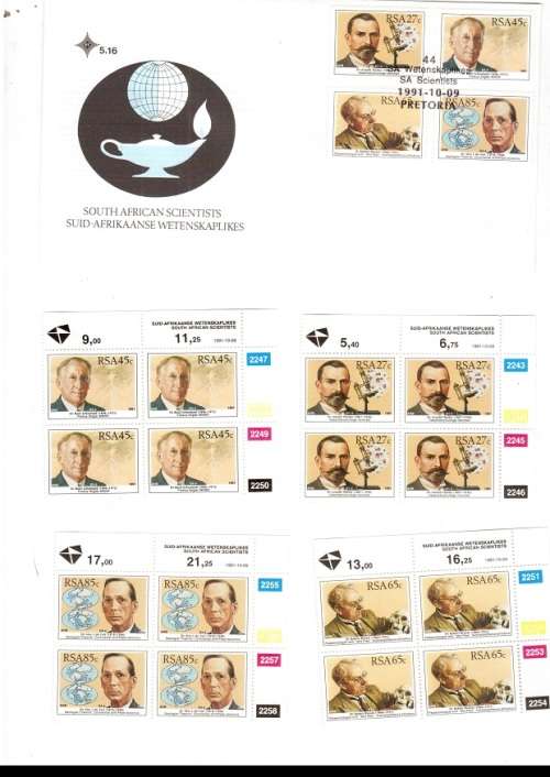 1 X RSA FDC S A SCIENTISTS 9/10/1991 PLUS 4 X CONTROL BLOCKS WITH 4 STAMPS EACH ALL MINT SEE PICS
