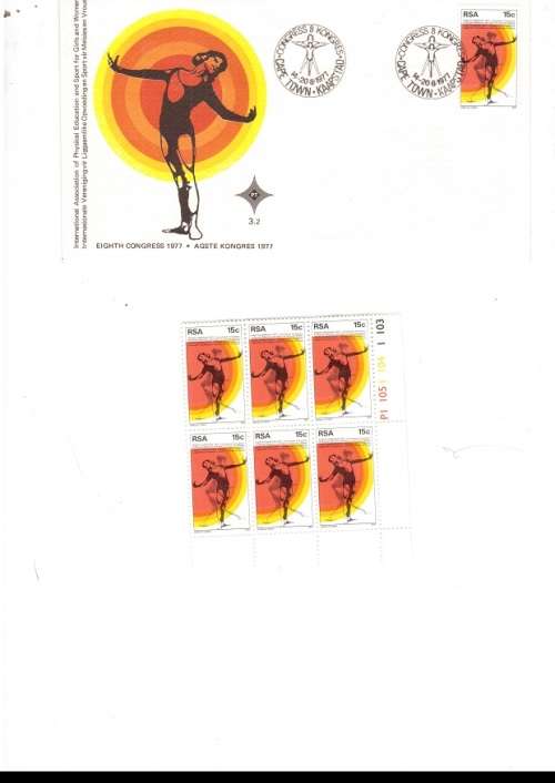 1 X RSA FDC EDUCATION 14/5/1977 PLUS 1 X CONTROL BLOCK WITH 6 STAMPS ALL MINT SEE PICS