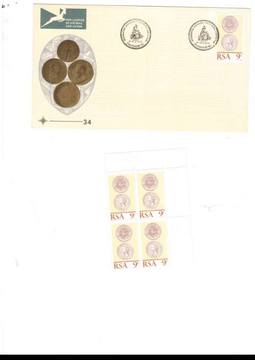 1 X RSA FDC BURGERSPOND 6/4/1974 PLUS 1 X CONTROL BLOCK WITH 4 MINT STAMPS SEE PICKS