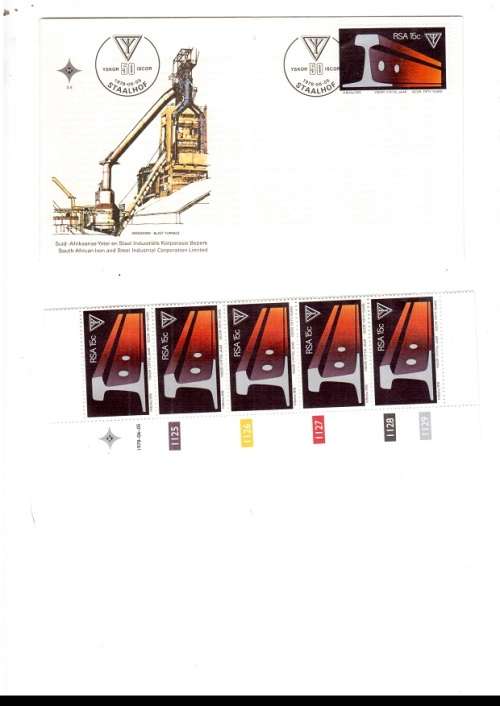 1 X RSA FDC ISCOR 5/6/1978 PLUS 1 X CONTROL BLOCK WITH 5 STAMPS ALL MINT SEE PICS