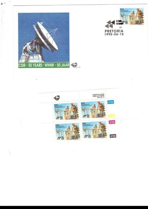 1 X RSA FDC CSIR 1995 PLUS 1 X CONTROL BLOCK OF 4 MINT STAMPS SEE PICS