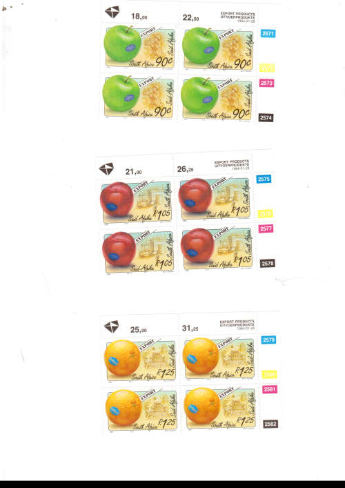 1 X RSA FDC EXPORT PRODUCTS 1994 PLUS 5 X CONTROL BLOCKS OF 4 MINT STAMPS EACH SEE PICS