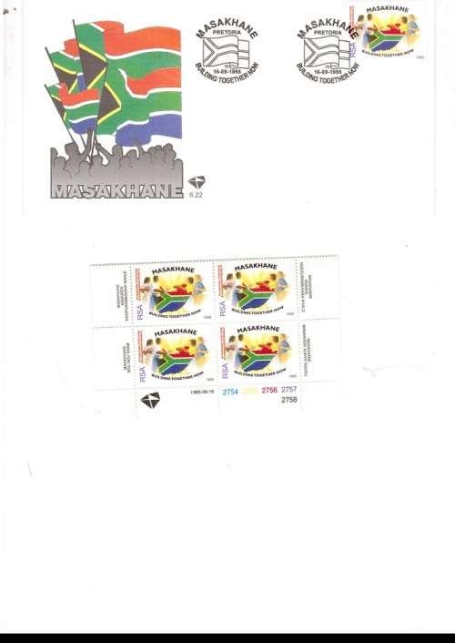 1 X RSA FDC MASAKHANE 1995 PLUS 1 X CONTROL BLOCK WIT 4 MINT STAMPS SEE PICS