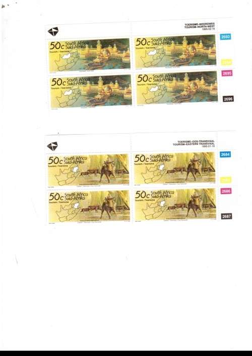 2 X RSA FDC`S TOURISM NORTH WEST AND EASTERN TRANSVAAL 1995 PLUS 2 X CB OF 4 MINT STAMPS EACH