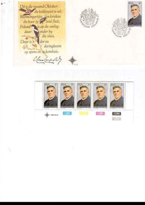 1 X RSA FDC LOUIS LEIPOLDT 1980 PLUS 1 X CONTROL BLOCK OF 5 MINT STAMPS SEE PICS
