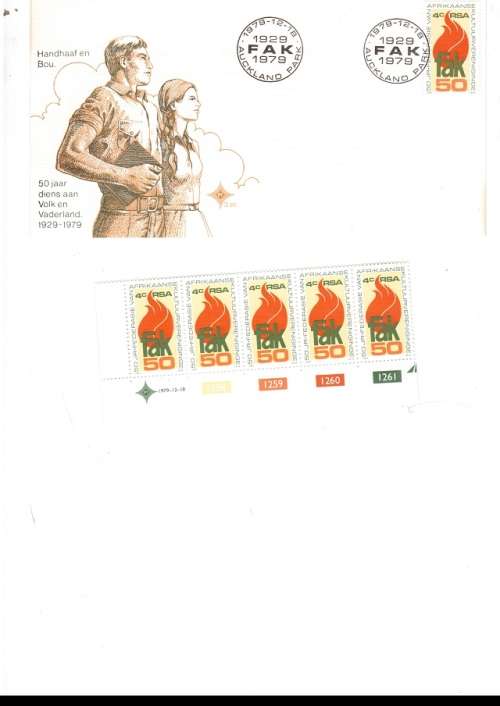 1 X RSA FDC FAK 1979 PLUS 1 X CONTROL BLOCK OF 5 MINT STAMPS SEE PICS