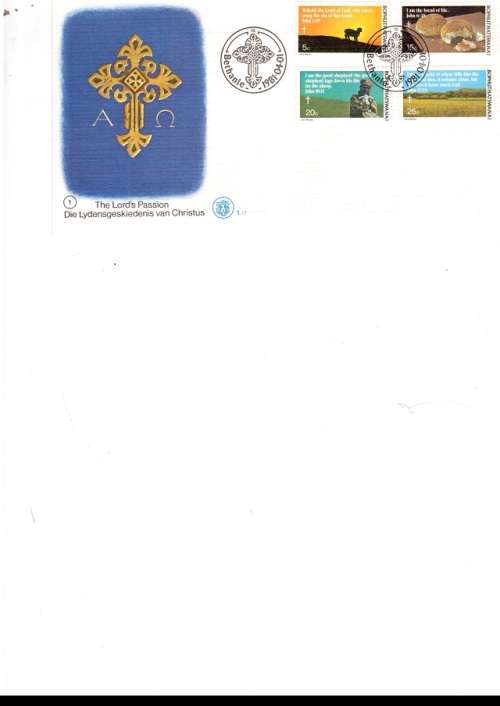 1 X FDC BOPHUTATSWANA 1981 SEE PICS