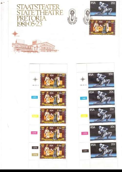 1 X RSA FDC STATE THEATER 1981 PLUS 2 X CONTROL BLOCKS OF 5 MINT STAMPS SEE PICS