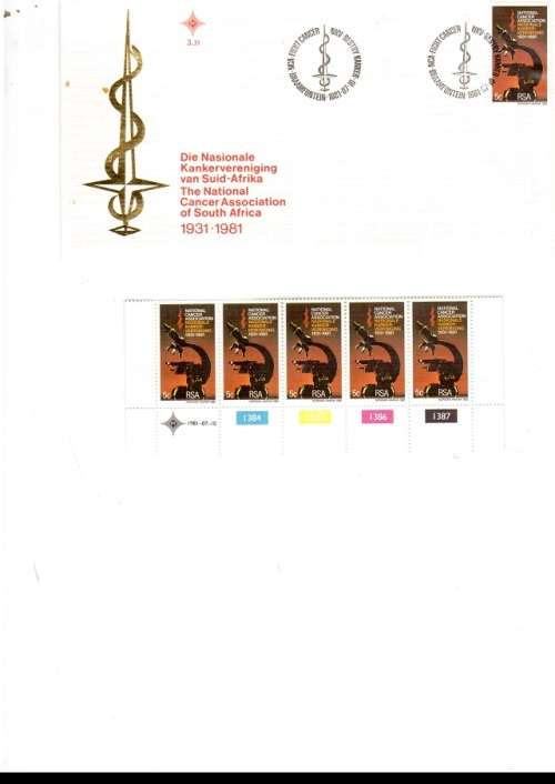 1 X RSA FDC CANCER 1981 PLUS 1 X CONTROL BLOCK OF 5 MINT STAMPS SEE PICS