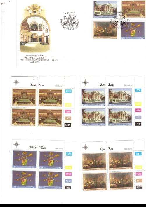 1 X RSA FDC PARLIAMENT BUILDINGS 1985 PLUS 4 X CONTROL BLOCKS OF 4 INT STAMPS EACH SEE PICS
