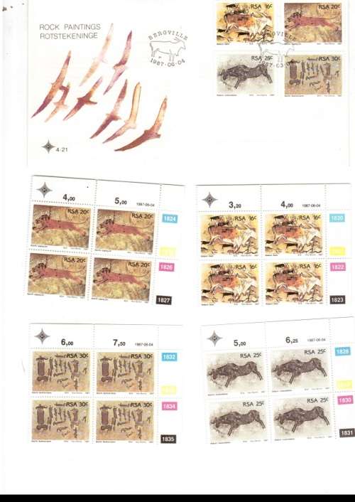 1 X RSA FDC ROCK PAINTINGS 1987 PLUS 4 X CONTROL BLOCKS OF 4 MINT STAMPS EACH SEE PICS