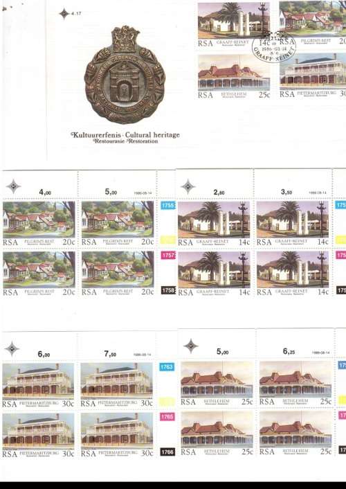 1 X RSA FDC CULTURAL HERITAGE 1986 PLUS 4 X CONTROL BLOCKS OF 4 MINT STAMPS EACH SEE PICS
