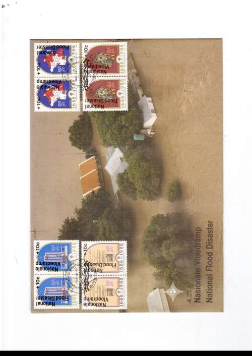1 X LARGE RSA FDC NATIONAL FLOOD DISASTER 1988 PLUS 4 X CONTROL BLOCKS OF 4 MINT STAMPS EACH SEE PIC