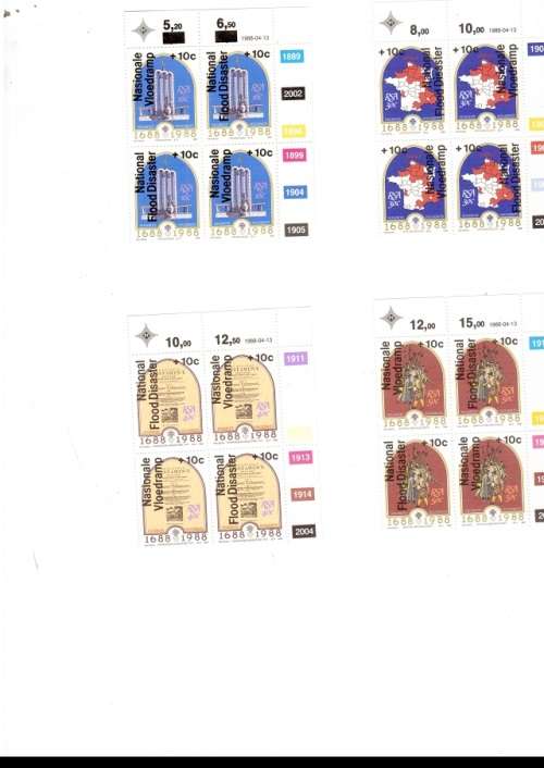 1 X LARGE RSA FDC NATIONAL FLOOD DISASTER 1988 PLUS 4 X CONTROL BLOCKS OF 4 MINT STAMPS EACH SEE PIC