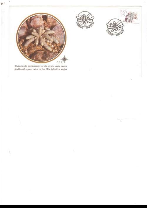 1 X RSA FDC 5.8.1 ADDITIONAL STAMP VALUE TO THE FIFTH DEFINITIVE SERIES SEE PICS