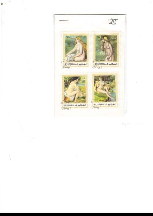 SET OF 4 FUJEIRA STAMPS SEE PICS