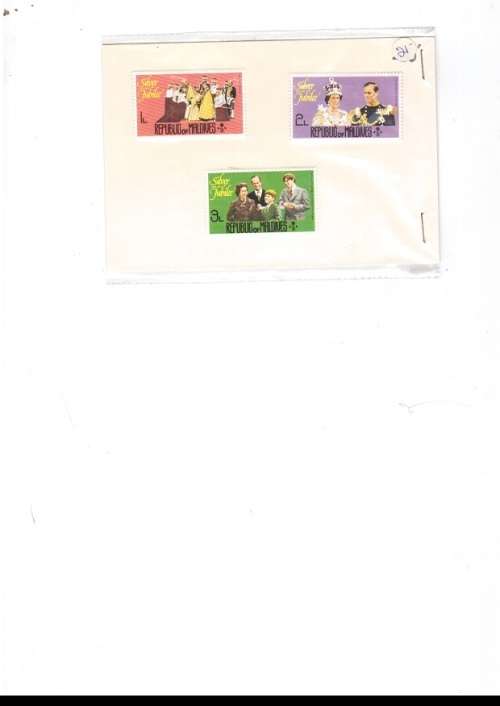 3 X MINT ROYALTY STAMPS MALDIVES SILVER JUBILEE SEE PICS