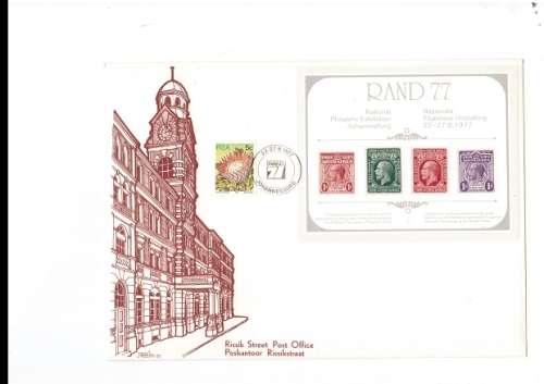 10 X LARGE RSA AND SWA FIRST DAY COVERS SEE PICS