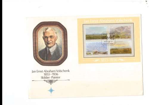 10 X LARGE RSA AND SWA FIRST DAY COVERS SEE PICS