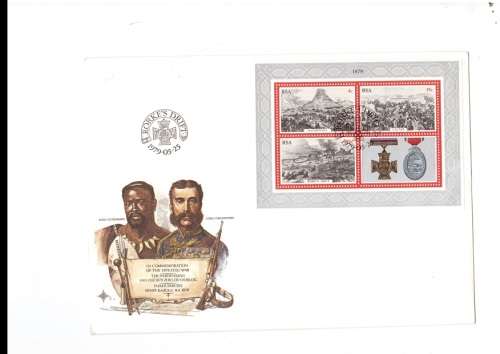 10 X LARGE RSA AND SWA FIRST DAY COVERS SEE PICS