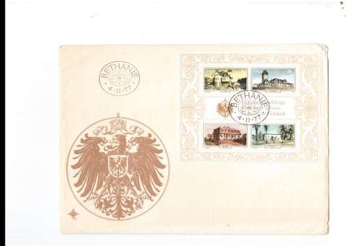 10 X LARGE RSA AND SWA FIRST DAY COVERS SEE PICS