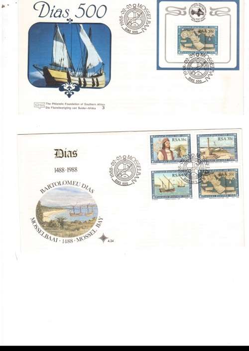 22 X RSA FDC`S 1977 TO 1988 SEE PICS