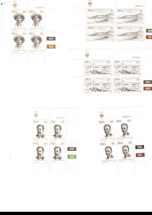 5 X SOUTH WEST AFRICA MINT CONTROL BLOCKS OF 4 STAMPS EACH SEE PICS