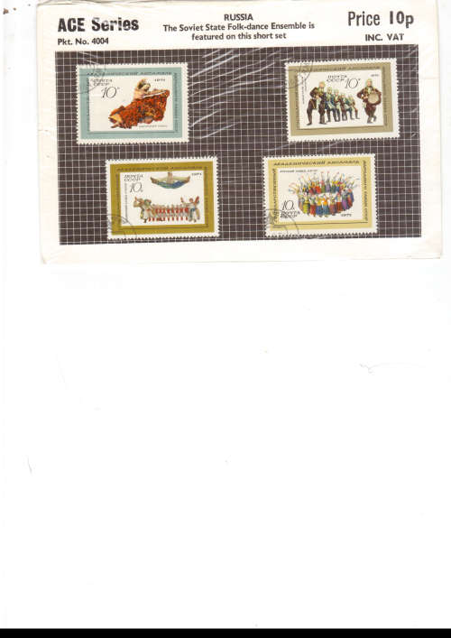 11 X WORLD MINT AND CANCELLED STAMP SETS GREAT LOT SEE PICS