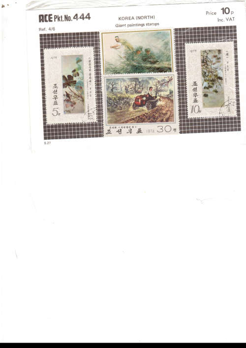 11 X WORLD MINT AND CANCELLED STAMP SETS GREAT LOT SEE PICS