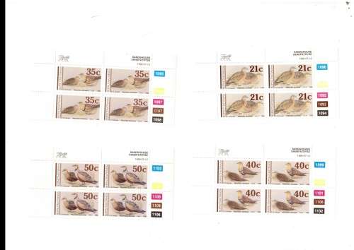 BOPHUTHATSWANA 4 X CONROL BLOCKS WITH 4 MINT STAMPS EACH 12/07/1990 SEE PICS