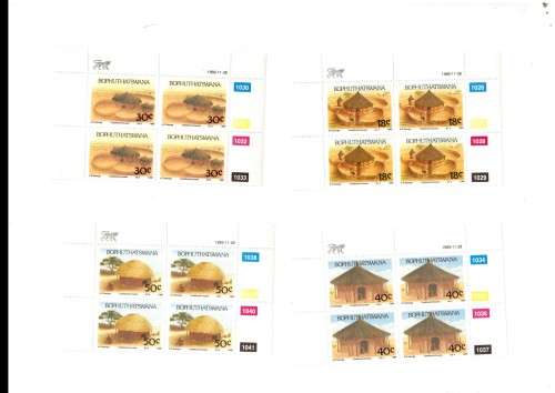 BOPHUTHATSWANA 4 X CONTROL BLOCKS WITH 4 MINT STAMPS EACH 28/11/1989 SEE PICS