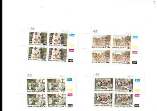 BOPHUTHATSWANA 4 X CONTROL BLOCKS WITH 4 MINT STAMPS EACH 11/1/1990 SEE PICS