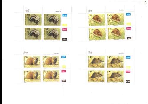 BOPHUTHATSWANA 4 X CONTROL BLOCKS OF 4 NINT STAMPS EACH 11/4/1990 SEE PICS