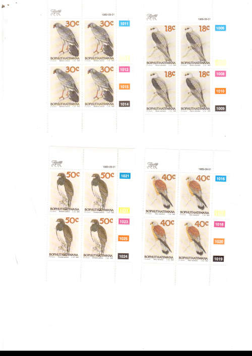BOPHUTHATSWANA 4 X CONTROL BLOCKS OF 4 MINT STAMPS EACH SEE PICS