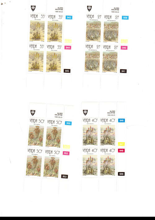 VENDA 4 X CONTROL BLOCKS WITH 4 MINT STAMPS EACH 23/8/1990 SEE PICS