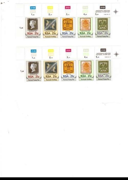 RSA 2 X  CONTROL BLOCKS OF 5 MINT STAMPS EACH NATIONAL STAMP DAY 12/5/1990 SEE PICS
