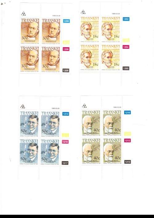 TRANSKEI DIABETES 4 X CONTROL BLOCKS OF 4 MINT STAMPS EACH 29/3/1990 SEE PICS