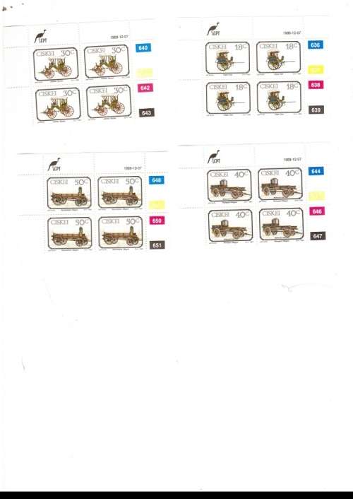 CISCEI 4 X CONTROL BLOCKS WITH 4 MINT STAMPS EACH 7/12/1989 SEE PICS