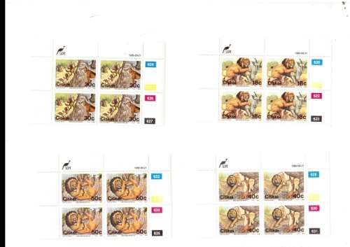 CISCEI 4 X CONTROL BLOCKS WITH 4 MINT STAMPS 21/9/1989 SEE PICS