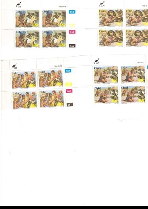 CISCEI 4 X CONTROL BLOCKS WITH 4 MINT STAMPS EACH 15/3/1990 SEE PICS