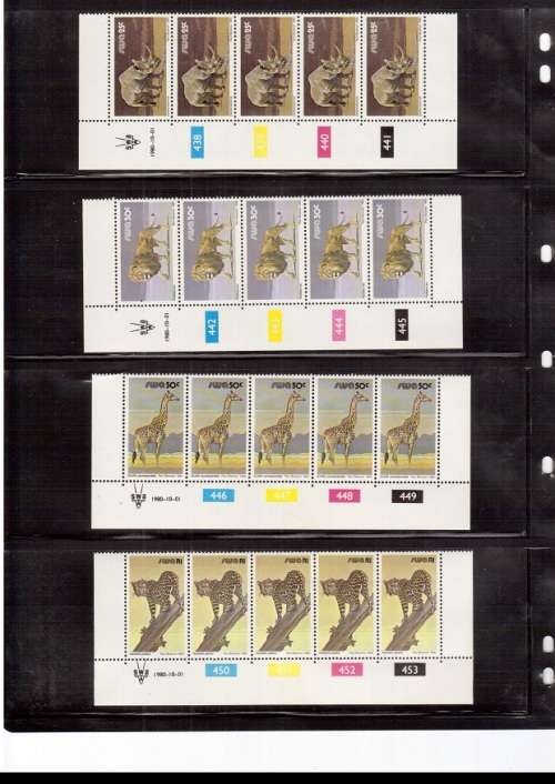 SOUTH WEST AFRICA  17 X CONTROL BLOCKS OF 5 MINT STAMPS EACH 1/10/1980 SEE PICS